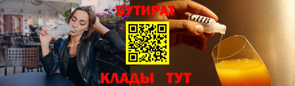 A PVP Красногорск