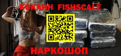круглые Краснокаменск
