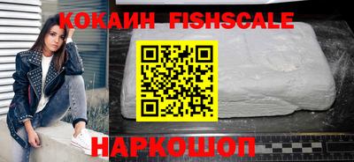 круглые Краснокаменск