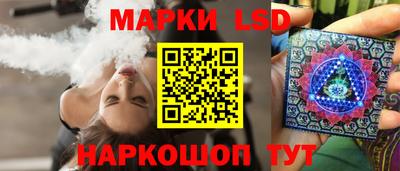 крисы Краснознаменск