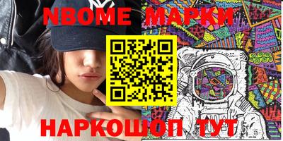 круглые Краснокаменск