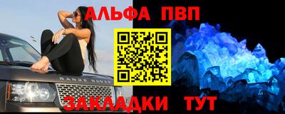 круглые Краснокаменск