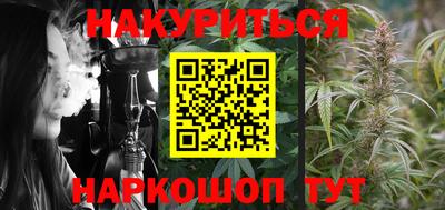 круглые Краснокаменск
