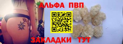круглые Краснокаменск