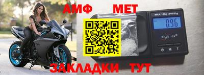 крисы Краснознаменск