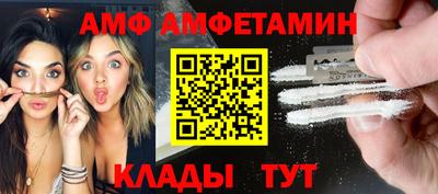 крисы Краснознаменск