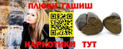 круглые Краснокаменск
