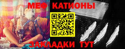винт Краснодар